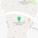 GS25 서수원자이점 이미지