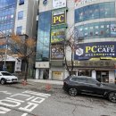 핫플레이스PC방 이미지