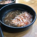 대림동삼거리 먼지막 순대국 이미지