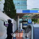 현대오일뱅크직영재동주유소 이데일리