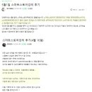 넷비즈 이미지