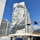 깡깡이예술마을 이미지