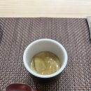 제스트에프앤씨을지로지점 | [광화문] 스시소라 광화문