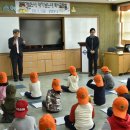 궁항초등학교 이미지