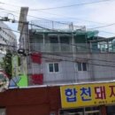 국앤밥 네이버블로그