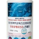 산들아토