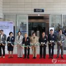 백범김구기념관 이미지