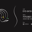 수하스토어