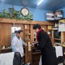 계림이용소 이미지