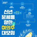 중앙 이미지