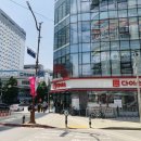 글로리아약국 이미지