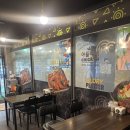야들리애치킨(만수점)