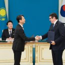 재원석유