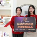 송이로14길 이미지