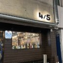 사월오일 이미지