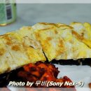 팔미분식