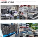 주명상사