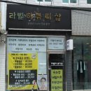 네일별하 이미지