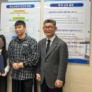 대신중학교 이미지