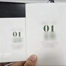 골드바PC | 2024-12 하늬 주간 기록: 골드바, 일체형 PC, 키티 은화, 부산 크리스마스 빌리지