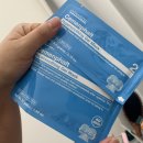 덕진-101 | 전주 덕진구 인후동피부관리 슈퍼젝션 탄력 보습 잡는 담솔스킨 방문후기