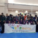 화순도곡중학교 이미지