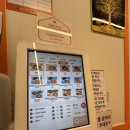 [맛집]구월동 빠바기 꼬마김밥&amp;유부초밥 모래내시장점 몽땅이세트 후기