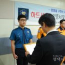 현덕파출소 평택시민신문