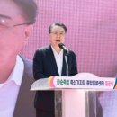 화순축산