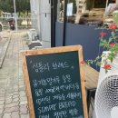 심플리브레드(simply bread) 이미지