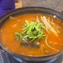 어사출또두정점 | 천안 방어회 맛집 두정동 어사출또 내 돈 내산 방문 후기