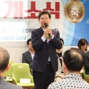 처인경로당 이미지