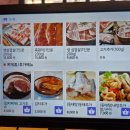 남부시장 입구 횡단보도 | 안양일번가맛집 &#39;502찌개마을옛날삼겹살안양본점&#39; 냉삼이 맛있는 안양고기집