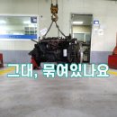 홍보카센타 이미지