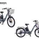 고령 삼천리 자전거 이미지