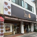 취한닭
