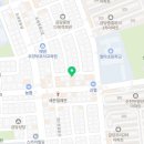 구례금고열쇠