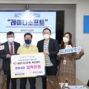 대성기업 주식회사 이미지