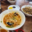 24 시짜장우동 이미지