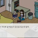 동물친구들