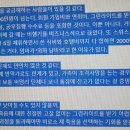 존엄사 안락사 죽을수 있는 자유 이미지