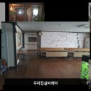 능안로 네이버블로그