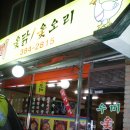 불광1-011 이미지