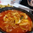 동해반점 이미지