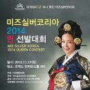 호텔미즈 이미지