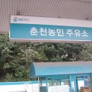 대통령주유소 이미지