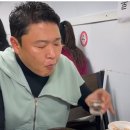 부강쌈밥숯불 | [10월 네번째]1주일동안 부산-인천-이천-대구를 갔다온 사람이 있다 ?(feat. 에어팟프로2 후기)