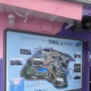 도정보건진료소 이미지