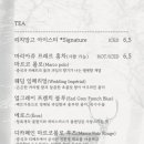 에퓨엔 네이버블로그