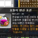 호돌이농장 이미지